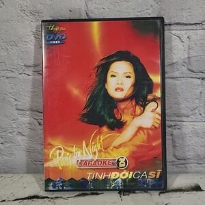 Paris By Night Karaoke 25‎ DVD